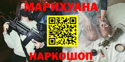 мдма Азнакаево