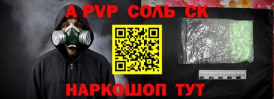 мдма Азнакаево