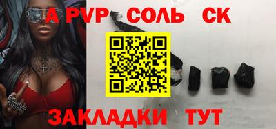 ГАЛЛЮЦИНОГЕННЫЕ ГРИБЫ Гагарин