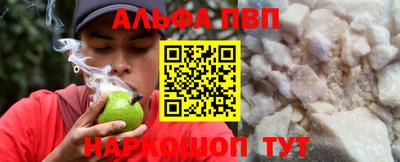 кокс Азнакаево