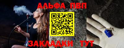 ГАЛЛЮЦИНОГЕННЫЕ ГРИБЫ Гагарин