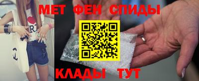 стафф Гай