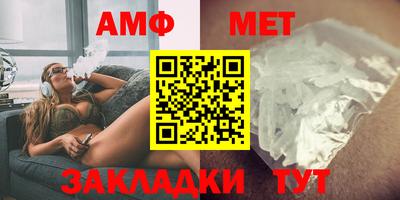 ГАЛЛЮЦИНОГЕННЫЕ ГРИБЫ Гагарин