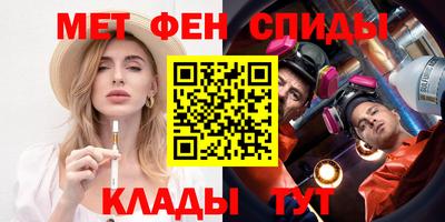 ГАЛЛЮЦИНОГЕННЫЕ ГРИБЫ Гагарин