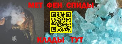герыч Абакан