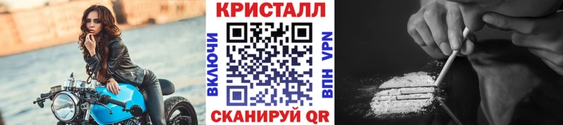 darknet наркотические препараты  Алексеевка  МЕТАМФЕТАМИН винт 