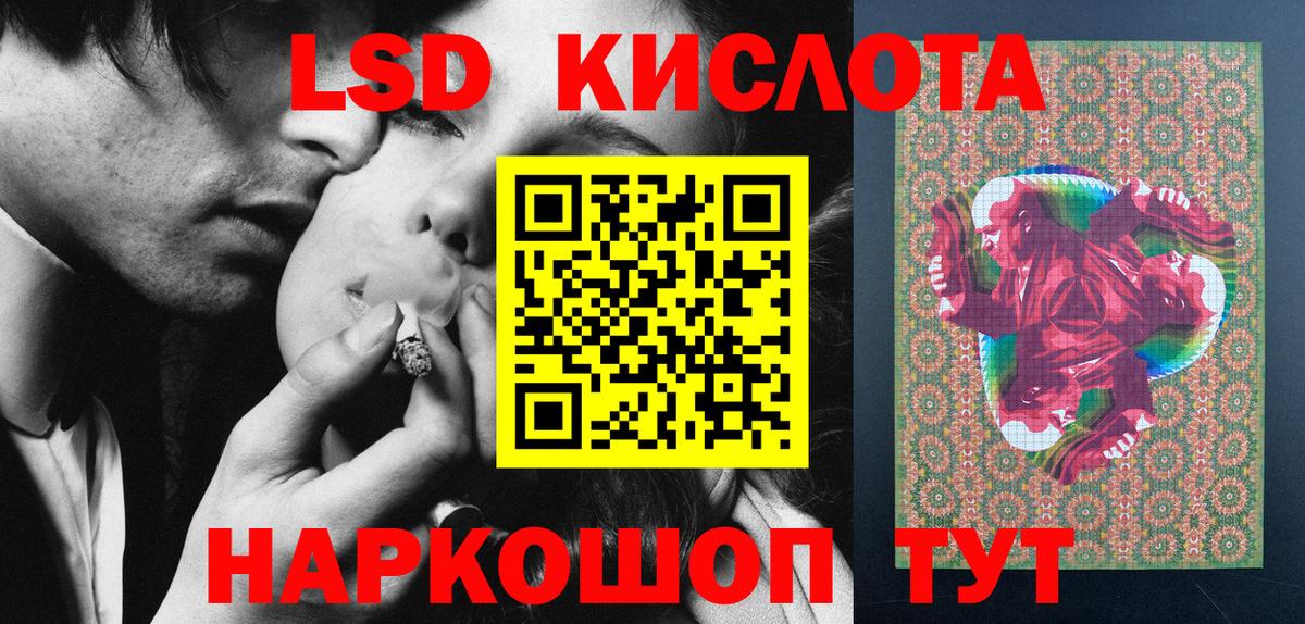 продажа наркотиков  Марки N-bome 1500мкг  Вход с VPN  Марки N-bome 1500мкг  Алексеевка 