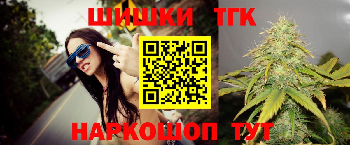 Конопля VHQ Алексеевка